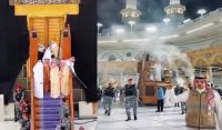 خانہ کعبہ کو آب زم زم اور عرقِ گلاب سے غسل دے دیا گیا