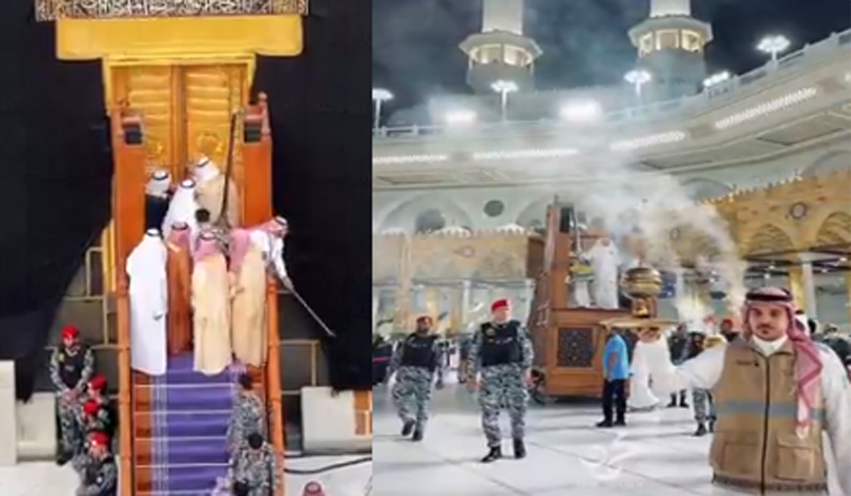 خانہ کعبہ کو آب زم زم اور عرقِ گلاب سے غسل دے دیا گیا
