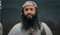 امریکا نے القاعدہ رہنما کی گرفتاری کی انعامی رقم بڑھادی