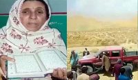 ویڈیو شیئر کرنے پر مقتولہ کی والدہ کو جیل بھیج دیا گیا