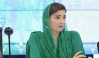 ہم سب پنجاب کے عوام کو جواب دہ ہیں،مریم نواز 