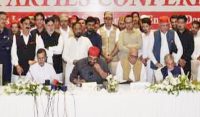 ANP اے پی سی،ن لیگ،پی پی کا اعلامیے پر دستخط سے انکار
