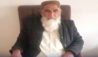 اسسٹنٹ کمشنر زیارت بیٹے سمیت اغوا