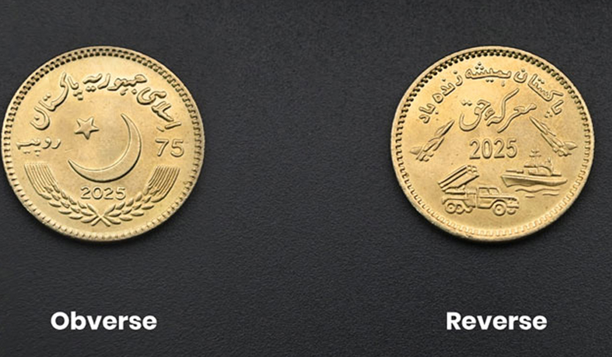 Celebrating the Battle of Truth, a commemorative coin of Rs. 75 is issued