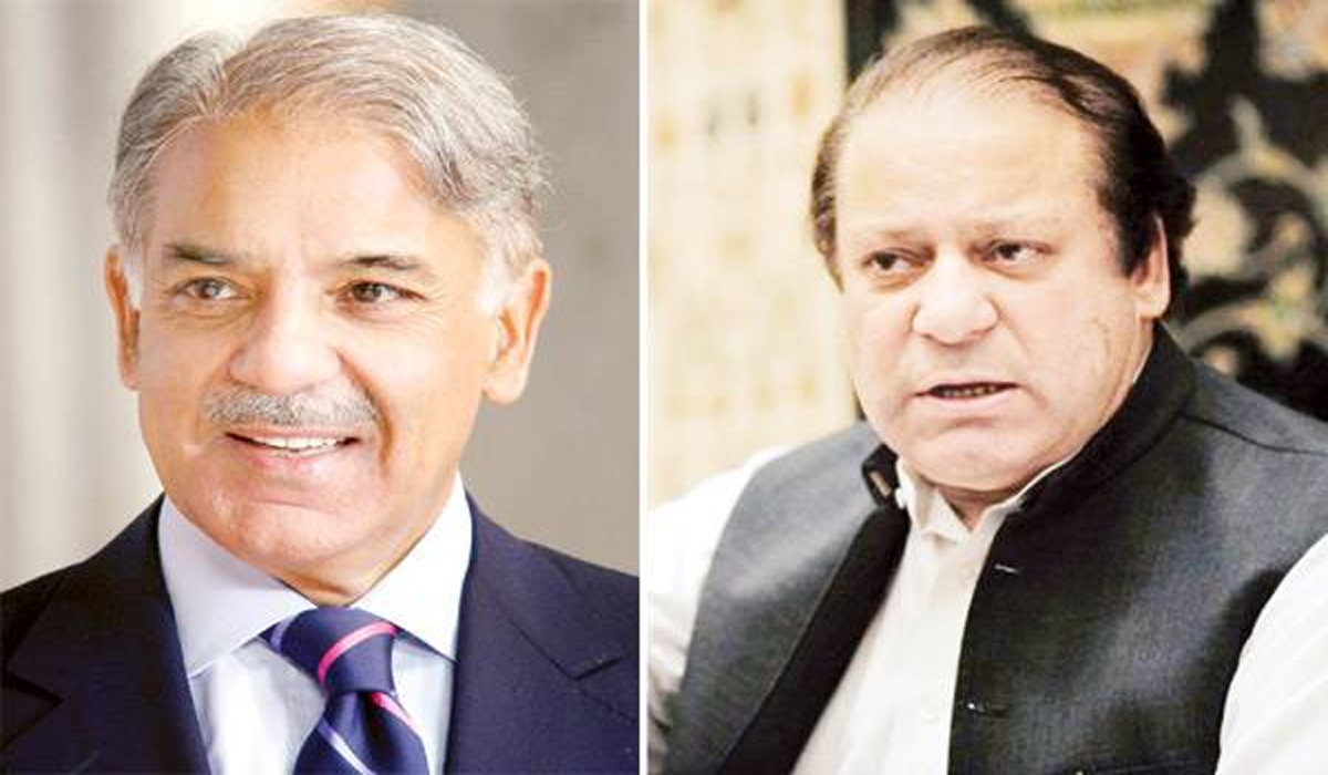 وزیراعظم شہبازشریف اور نواز شریف کے کزن انتقال کر گئے