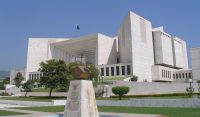 ریٹائرڈ چیف جسٹس کی پنشن اور مراعات میں کتنا اضافہ ہوا؟
