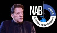 عمران خان کے گھر کی نیلامی کی خبریں بے بنیاد