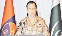 آرمی چیف کا کوئی انٹرویو نہیں ہوا،ڈی جی آئی ایس پی آر