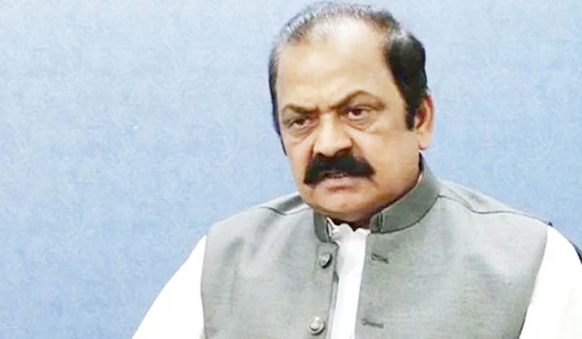 مسلم لیگ (ن) کا رانا ثنااللہ کو سینیٹر بنانے کا فیصلہ