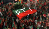 پی ٹی آئی کا این اے 129 کا ضمنی الیکشن لڑنے کا اعلان