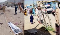 وانا میں ریموٹ کنٹرول بم دھماکا،2 افراد جاں بحق،14زخمی
