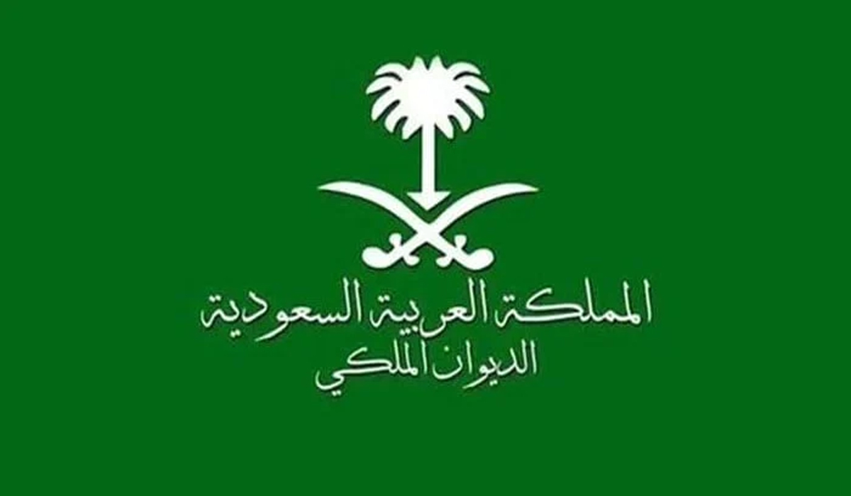 سعودی شہزادے کی والدہ انتقال کرگئیں