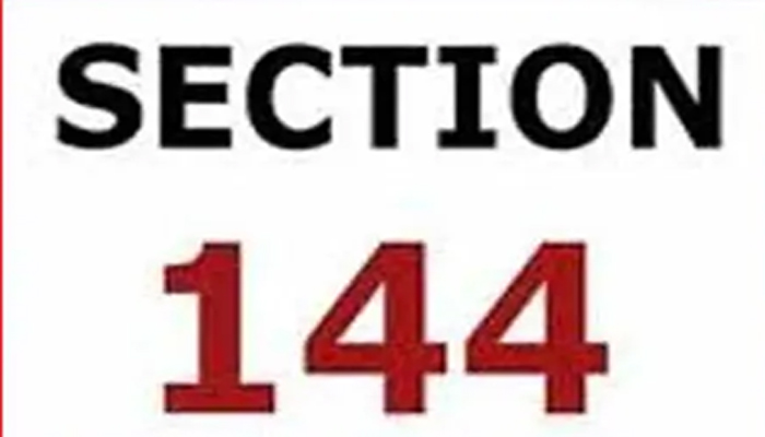 15دن کیلئے بلوچستان میں دفعہ144نافذ