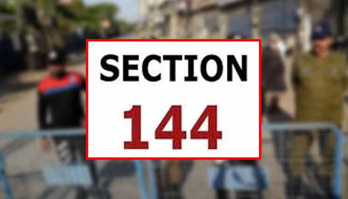 Section 144 imposed in Murree for 3 days مری میں 3 دن کے لیے دفعہ 144 نافذ