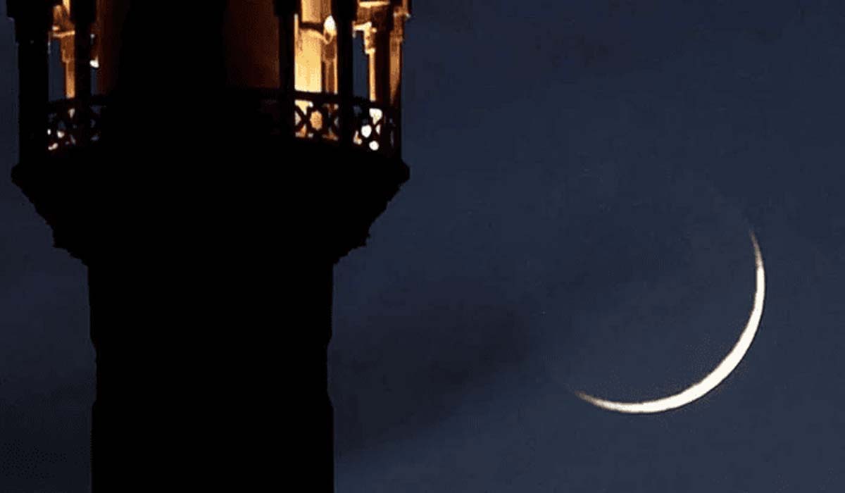 چاند نظر نہیں آیا،یکم ربیع الاول کل ہو گی