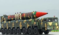 What is the new Army Rocket Force Command?
