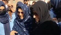 اڈیالہ جیل کے باہر عمران خان کی بہنوں کا احتجاج ختم