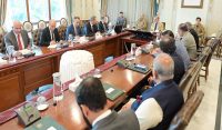 اسرائیلی حملہ قطر پر، پاکستان کا سلامتی کونسل کا ہنگامی اجلاس بلانے کا مطالبہ