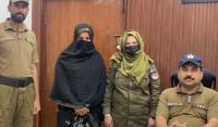 جنسی زیادتی کا جھوٹا مقدمہ درج کرانے والی خاتون گرفتار