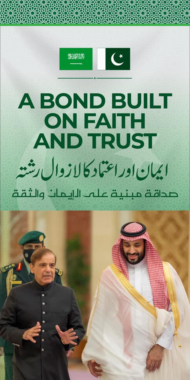 246e39dc c5fd 456a b269 bf26a37ab4b2