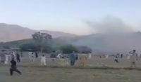 کرکٹ گراؤنڈ میں بم دھماکا،ایک جاں بحق، بچہ زخمی 