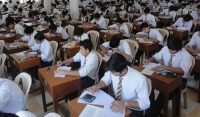 سیلابی صورتحال،لاہور بورڈ کے میٹرک کے ضمنی امتحانات ملتوی