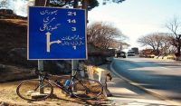 سرکل بکوٹ،بیروٹ،اور مری کے لوگ یہ تحریر ضرور پڑھیں
