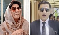 علیمہ خان اور نعیم حیدر پنجوتھہ کیخلاف مقدمہ درج