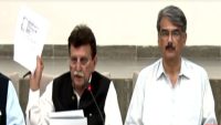آزاد کشمیر آل پارٹیز کانفرنس کا اعلامیہ جاری