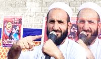 باجوڑ:اے این پی کےایڈیشنل جنرل سیکرٹری جاں بحق