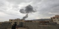 دوحا پر اسرائیلی حملہ کھلی دہشت گردی قرار