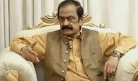 رانا ثنا اللہ کی بطور سینیٹر کامیابی کا نوٹیفکیشن جاری