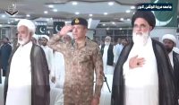 ڈی جی آئی ایس پی آر کا جامعہ عروۃ الوثقیٰ کا دورہ
