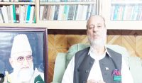 مظفرآباد واقعہ کی جوڈیشل انکوائری کرائی جائے،سردارعتیق