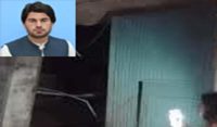باجوڑ:رکن قومی اسمبلی مبارک زیب کے گھر پر دستی بم حملہ