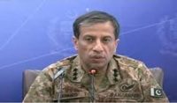 ڈی جی آئی ایس پی آر آج پریس کانفرنس کریں گے