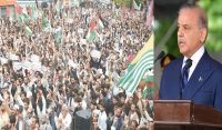 وزیراعظم کا آزاد کشمیر کی صورتحال پر تشویش،نگرانی کا اعلان