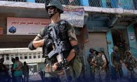 4a شمالی وزیرستان میں دو روزہ کرفیو کا نفاذ