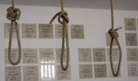 سعودی عرب،منشیات اسمگلنگ پر پاکستانی تارکِ وطن کو سزائے موت