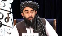 بگرام ائیر بیس امریکا کے حوالے نہیں کریں گے:ذبیح اللہ مجاہد