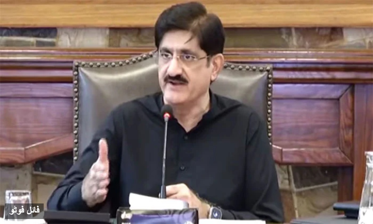 Announcement of forgiveness on the first e-challan