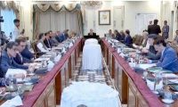 ٹی ایل پی پر پابندی کی منظوری