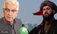 دوحہ مذاکرات:پاکستان کا دوٹوک مؤقف،خوارج کے حملے برداشت نہیں کیے جائیں گے