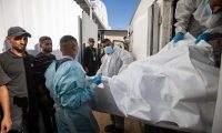 اسرائیلی فورسز نےمزید 45 فلسطینی لاشیں حوالے کیں
