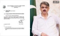 سیاسی ہلچل:آزادکشمیر کے ترقیاتی فنڈز منجمد