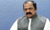 سیاسی بنیاد پر کسی جماعت پر پابندی کی قانون و آئین اجازت نہیں دیتا