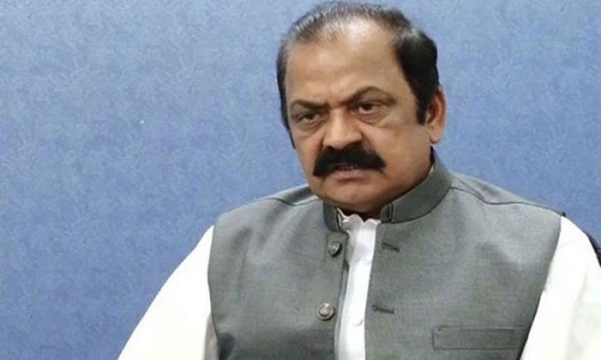 سیاسی بنیاد پر کسی جماعت پر پابندی کی قانون و آئین اجازت نہیں دیتا