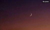 جمادی الاول کا چاند نظر آ گیا