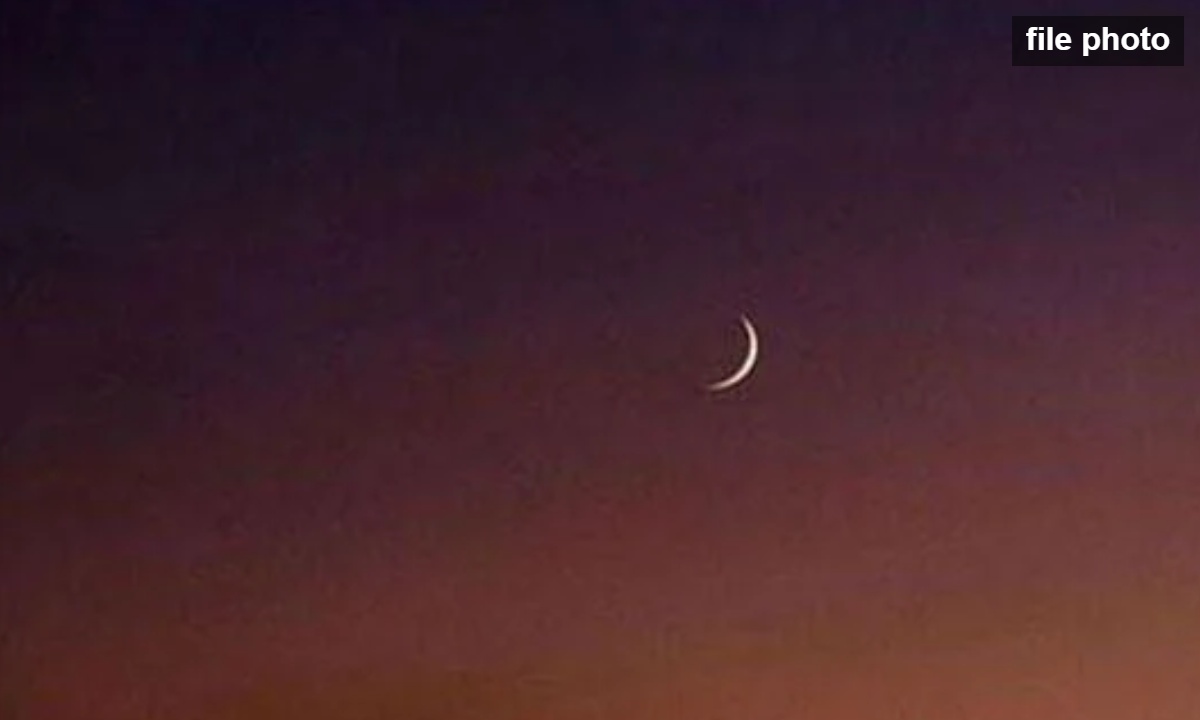 جمادی الاول کا چاند نظر آ گیا