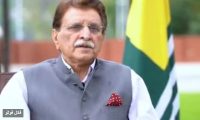 آزادکشمیرحکومت سازی سے متعلق فاروق حیدر کا بڑا بیان آگیا